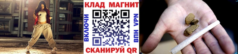 Купить Удомля Alpha PVP  КОКАИН  ГАШИШ  Марихуана 