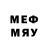 Меф мяу мяу mephedrone Andrey Po