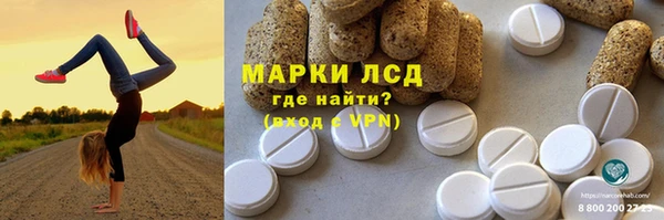 винт Алексин