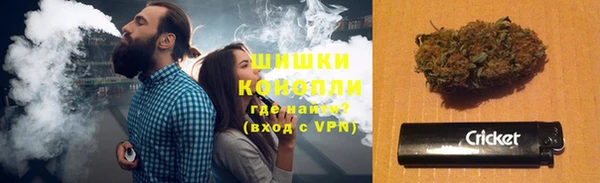 марихуана Алексеевка