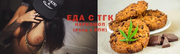 марихуана Алексеевка