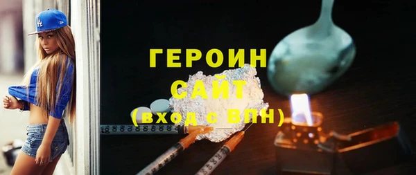 винт Алексин