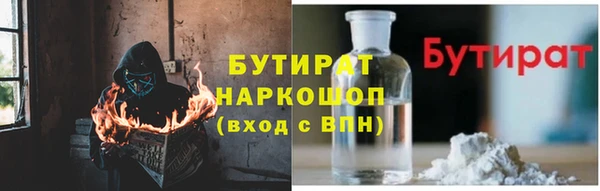 винт Алексин