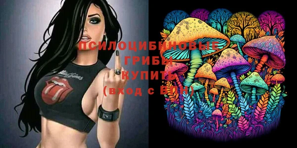 марихуана Алексеевка