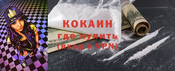 СК Алзамай