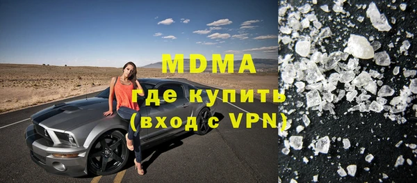марихуана Алексеевка