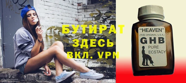 винт Алексин
