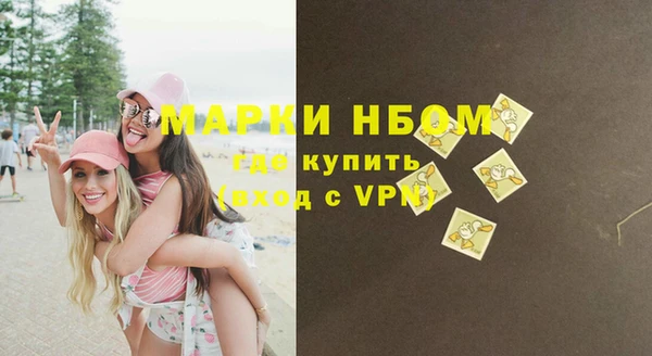 марихуана Алексеевка