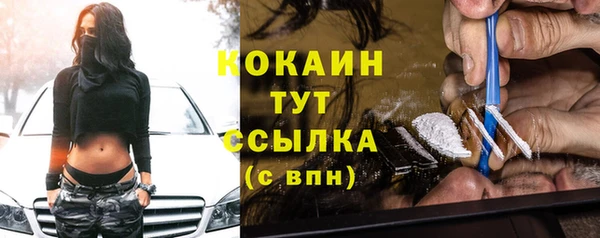 СК Алзамай