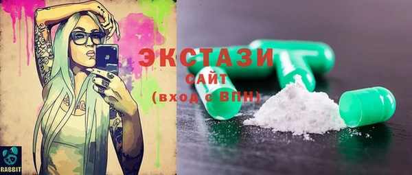 СК Алзамай