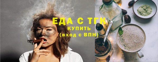 СК Алзамай