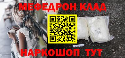 бошки Заводоуковск