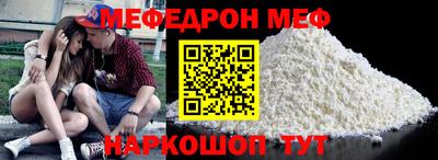 гашишное масло Жуковский