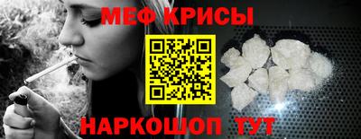 бошки Заводоуковск