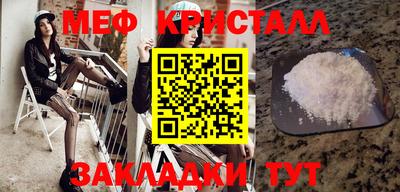 наркотики Заволжье
