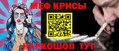 бошки Заводоуковск