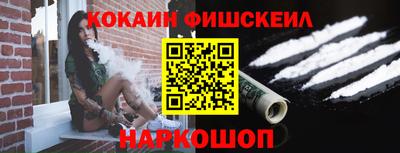 наркотики Заволжье