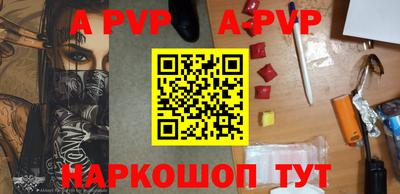 гашишное масло Жуковский