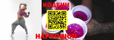 бошки Заводоуковск