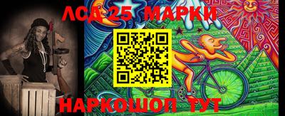 бошки Заводоуковск