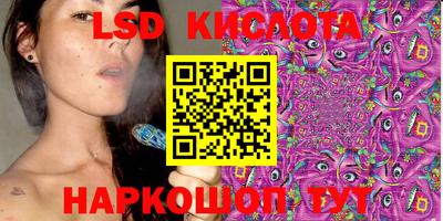 наркотики Заволжье