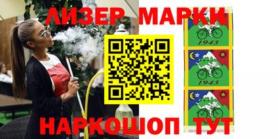 бошки Заводоуковск