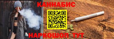 бошки Заводоуковск