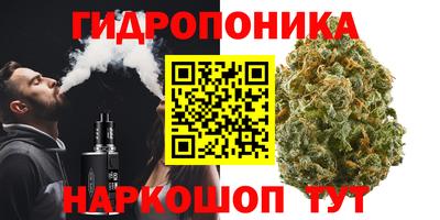 наркотики Заволжье