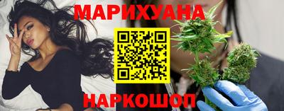 наркотики Заволжье