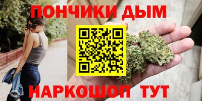 героин Первоуральск
