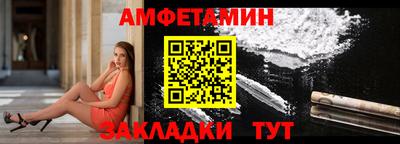 бошки Заводоуковск