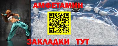наркотики Заволжье
