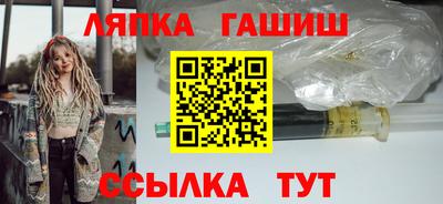 наркотики Заволжье