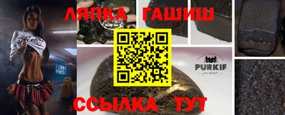 наркотики Заволжье