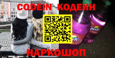 бошки Заводоуковск