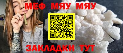 наркотики Заволжье
