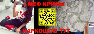 гашишное масло Жуковский